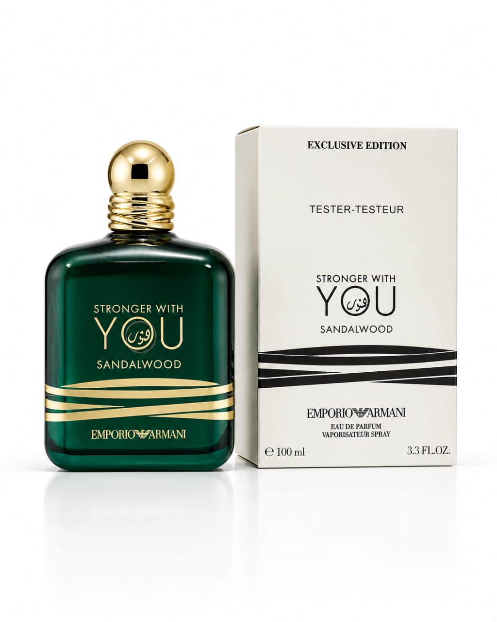 Stronger With You Sandalwood — Luxe Vert & Charisme 🌿💚